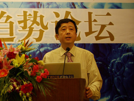 科技时代_图文：Gfk亚洲公司北京代表处叶平总监