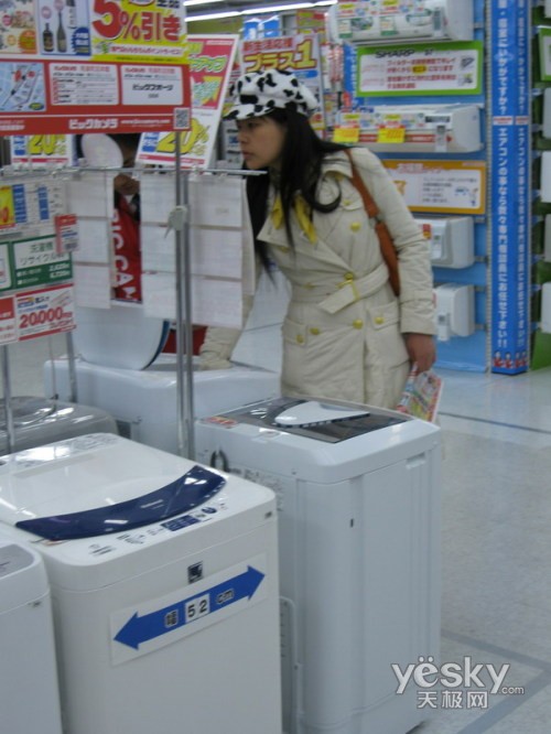 洗衣静如图书馆海尔洗衣机引领日本新生活