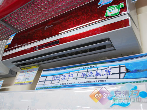 使用尖端科技海尔1匹壁挂空调热销
