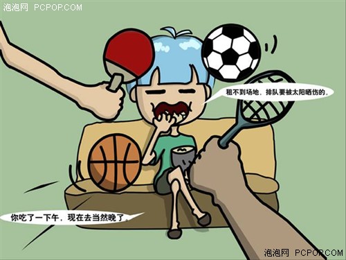 妈妈,我要健康不要胖