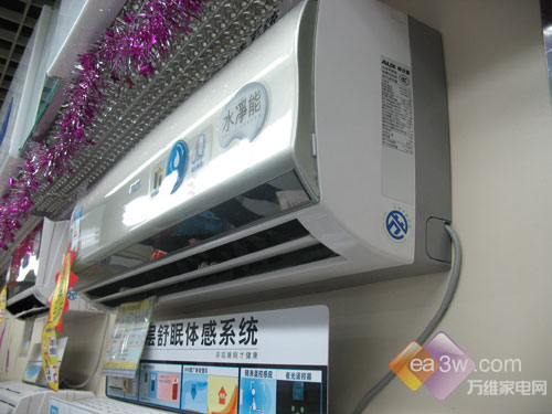 体验健康生活奥克斯1匹挂机卖场热销