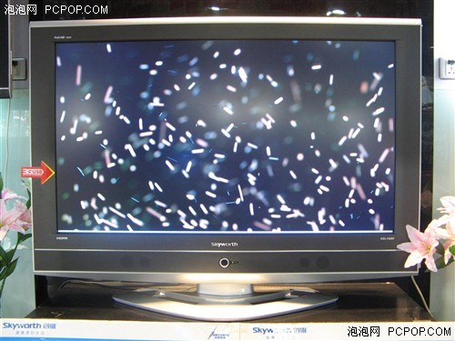 42吋全高清惊爆价6399元创维还送100