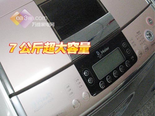 ӵ��7KG����ϴ�»������¾������6288
