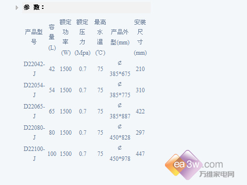 ˹ԡոպ54ˮ