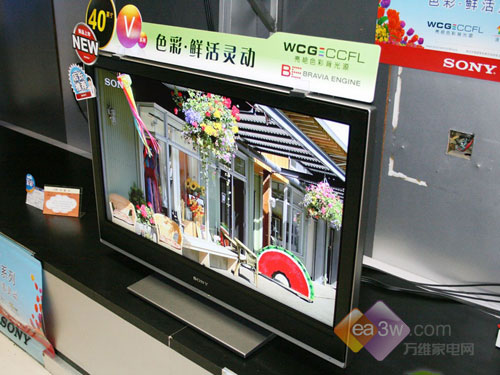 看到就别错过索尼40寸液晶仅售6792元