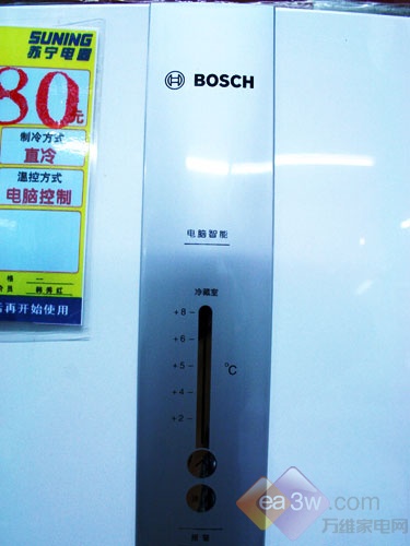超级静音环保博世212升两门冰箱热销