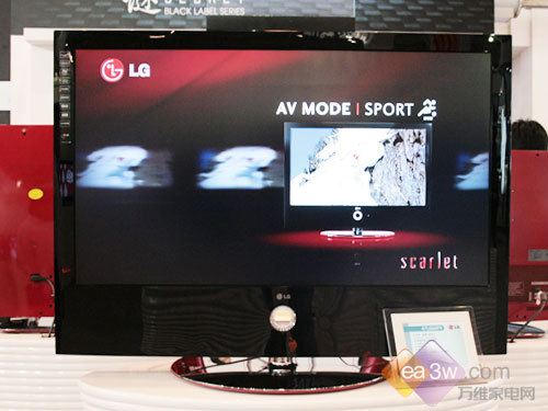 点燃价格战火LG47寸液晶逼近万元