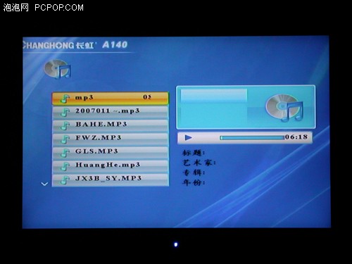 格式工厂手机版_支持rmvb的播放器_mxplayer怎么看rmvb