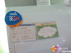 礼品送不停本周热水器关注排行TOP5