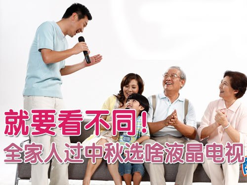 恶搞全家过分视频,恶搞全家过分视频大全