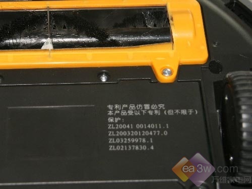全面实现智能化！科沃斯吸尘器评测