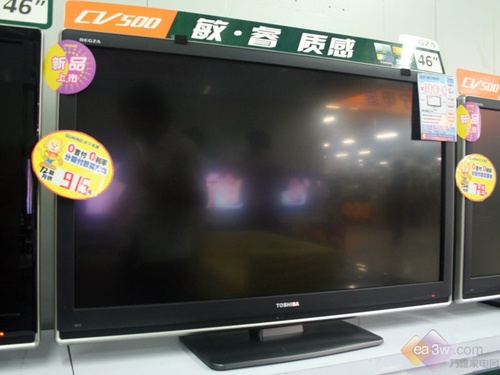 国庆突破万!东芝46寸新品液晶低价卖