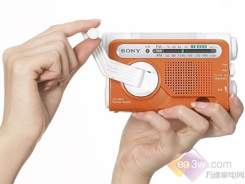 堪称奇妙设计 索尼手电筒收音机必看_家电