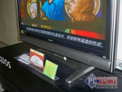 �ٿ�����37��Һ�����ӽ�������