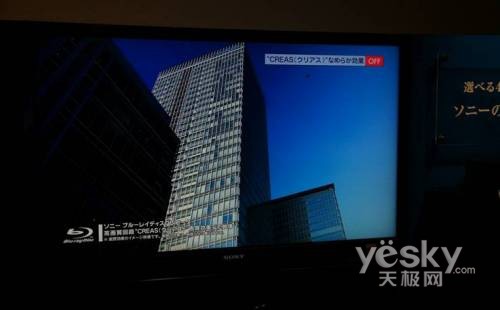 时尚生活尽在此日本SonyBuilding探游记