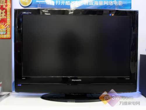 重磅炸弹创维47寸全高清液晶破9000元