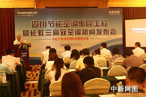 �Ƽ�ʱ��_�Ĵ����ܿյ����񹤳�������ȫ������