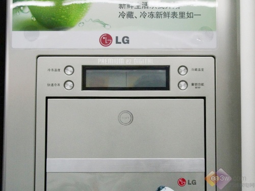 狂涨为哪般？LG对门冰箱国美涨至3980