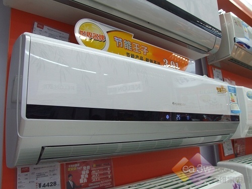 直降1200元 格力节能王子国美底价出售_家电