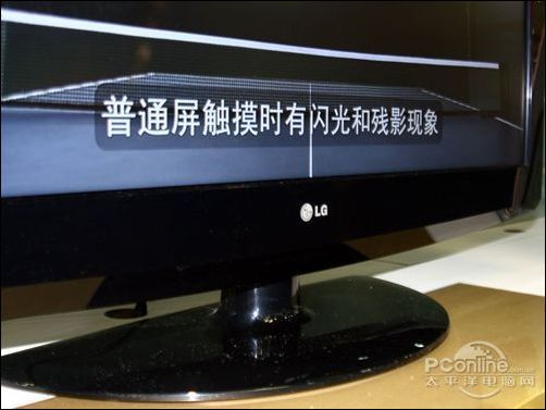 1080P原装IPS屏 42寸LG 42LG31FR现售5K1