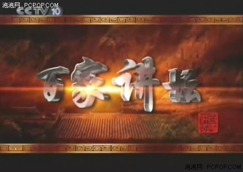 有戏没戏浅析可录像平板为何不吃香