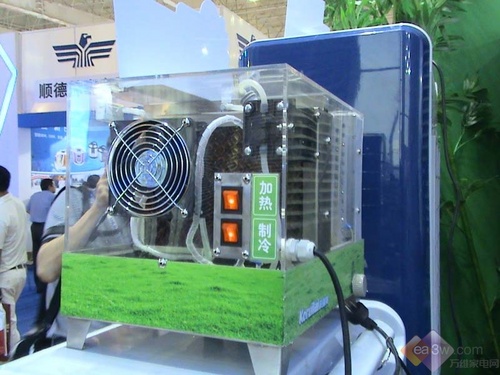 09顺德家电展科瑞莱展出全自动空调扇