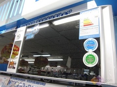 送19寸液晶美的C180变频空调苏宁狂促