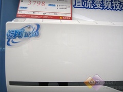 1259710554_jtI38L.jpg