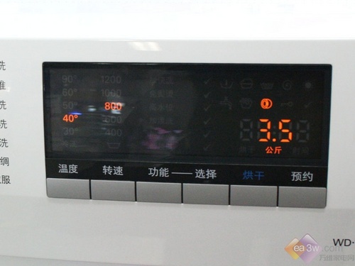 即洗即干不费水西门子洗干一体机赏析