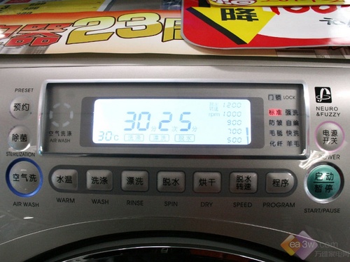 �轵ǧԪ�ͺ��������Ƶ���Ľ�б��Ͳ