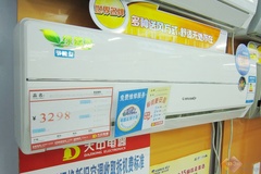 ��������������������ů�յ�����æ