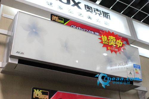 哼着李雷与韩梅梅之歌 帮80后的你选空调_家电