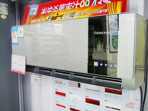 温暖浪漫二人世界圣诞宅男最爱暖空调