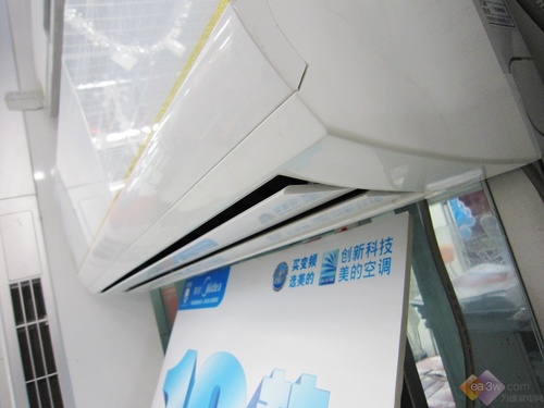 年终购物不乱花三千元空调选购支招