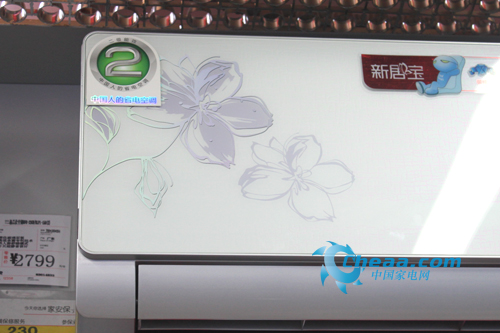 Ҫ�ľ��Ƿ��ۡ���80������ϲ����Щ�յ�