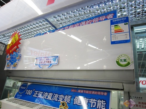 购买提前知节后价格悄然上调的五款空调