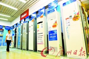 �Ƽ�ʱ��_��ݸ�����������ֿյ�ս