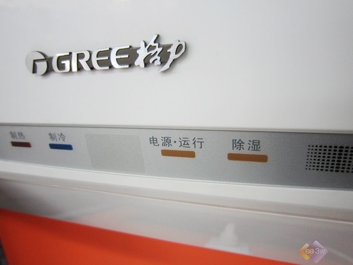 迎合装修热小户型必看特卖空调推荐