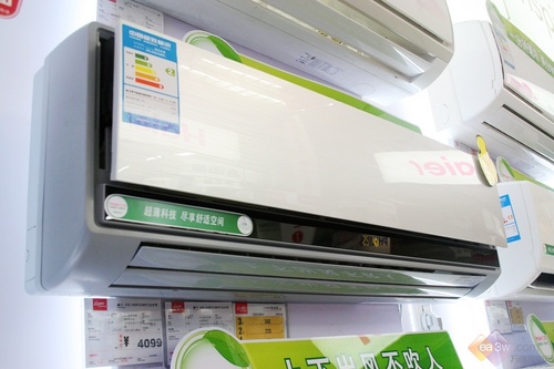 健康换气好选择 海尔主打款变频空调特卖_家电