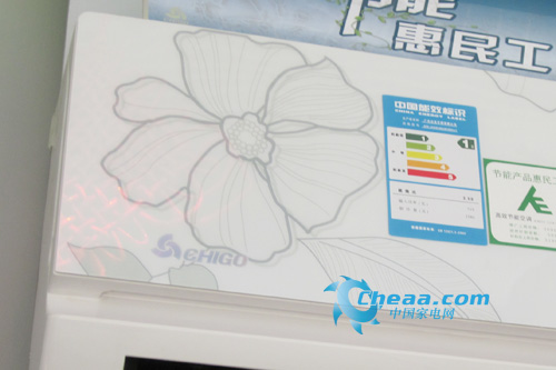 ��յ���Ҫ��̼�������1����Ч�յ��Ƽ�