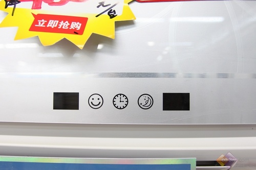 冷气来袭也不怕快速控温空调选购指南