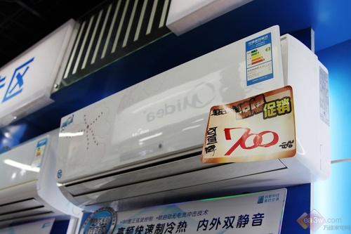 节前大猜想五一即将降价空调推荐