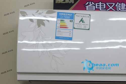 ����������������µ��ŷ��Ŀյ��Ƽ�