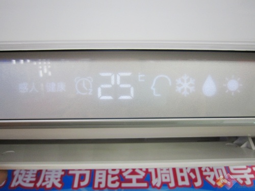 要的就是速度快速凉感控制空调选购指南