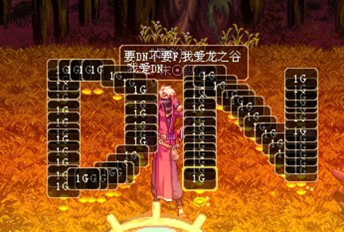 龙之谷我爱DN续作 雷蛇和猎犬的呼唤_家电