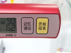 ׽ؿƷСҵǿƼ(5)
