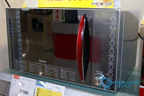 關(guān)心無微不至看一看父親節(jié)必選小家電(9)