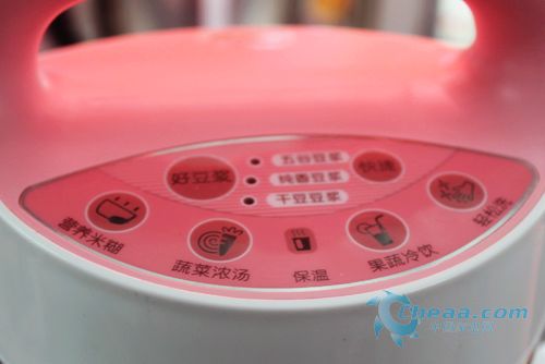 關(guān)心無微不至看一看父親節(jié)必選小家電(3)