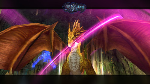 细数不得不玩《恶魔法则》六宗最_家电