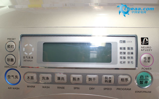 ��ˮ��������ȫ�Զ���Ͳ�ּ�6035Ԫ